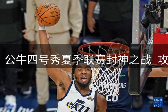 about image